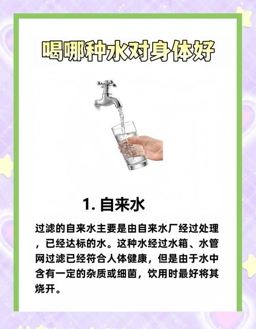 变了的规矩,没变的水