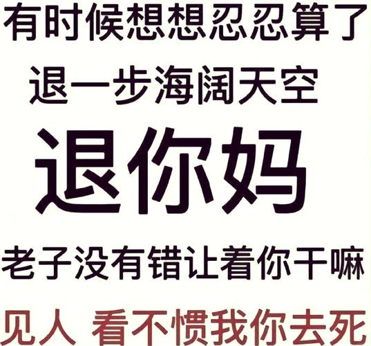 2. 遇到这种厂家,我劝你扭头就走