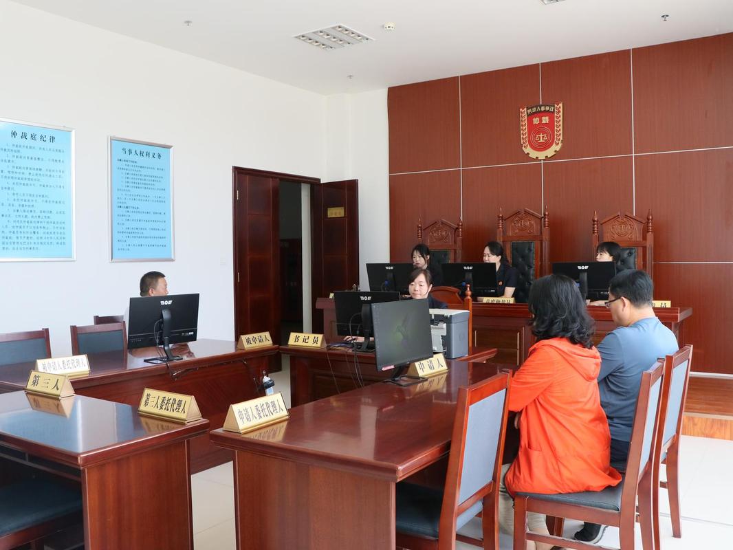 劳动仲裁开庭现场律师答疑场景