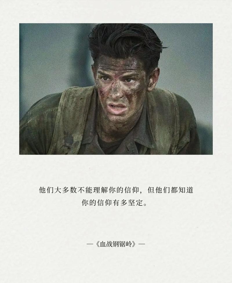 指南针:你指的方向,并不是真正的北方-因为所以
