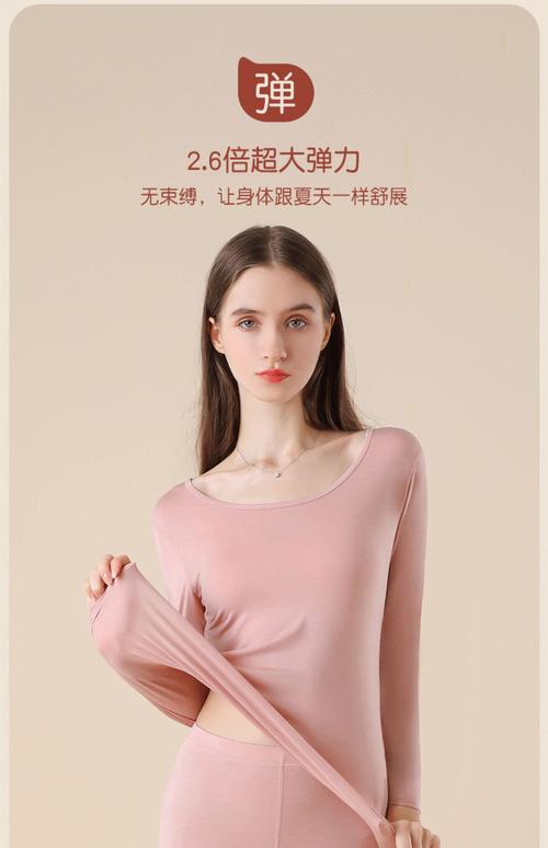 这些不起眼的细节，比贵价保暖衣还管用
