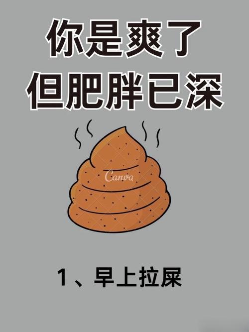 养肥党：一口气看完才叫爽！但是...
