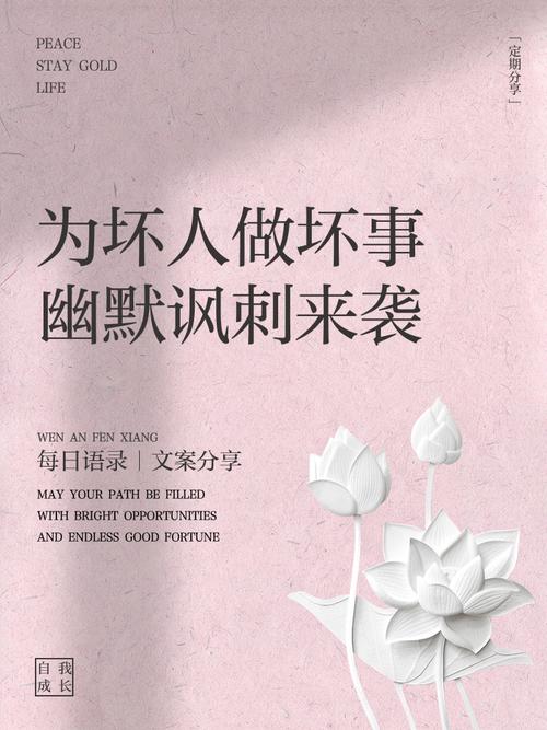 搞不好,你就从避险变成过当,赔钱又坐牢