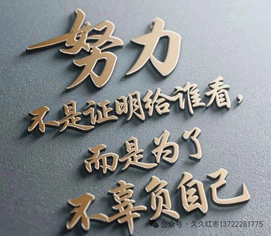 今天记下来,这三点明天就能用上