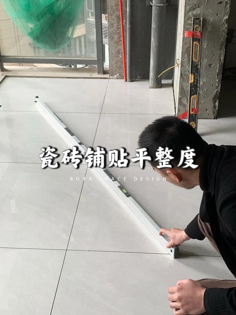 铺地板前地面找平靠尺验收