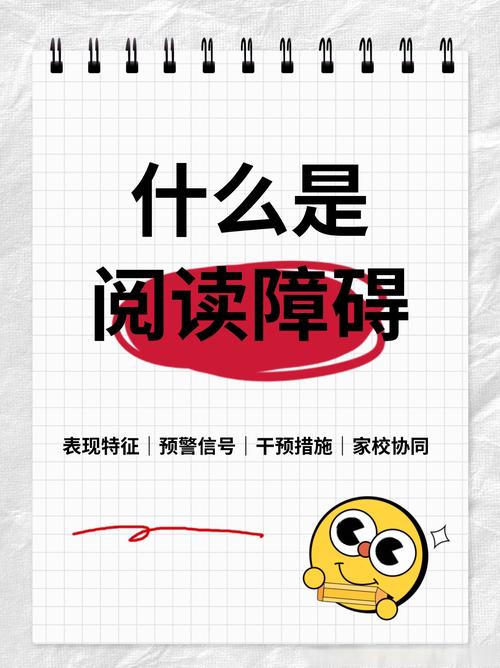 阅读不是KPI,别把孩子逼成“阅读机器”
