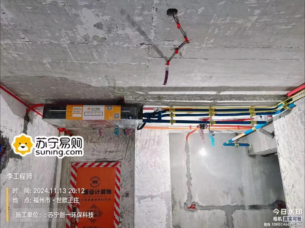 安装篇