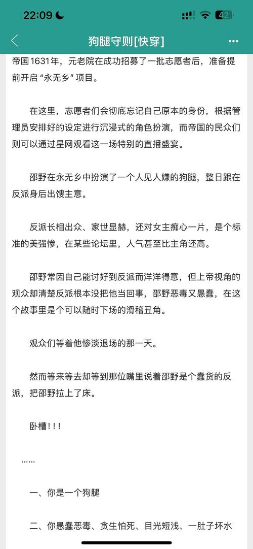 为什么我看好这种复合单元