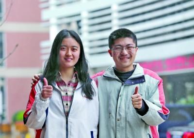 社会情感学习核心能力模型图示