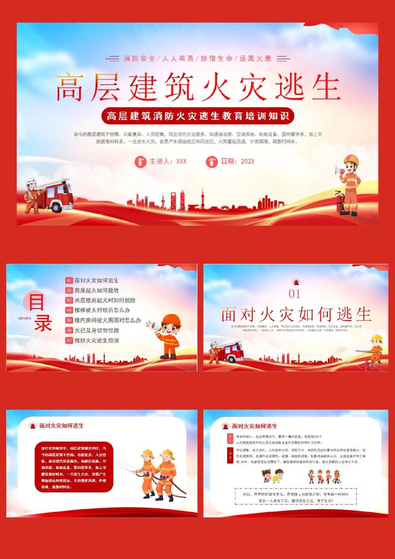 从救火到预判：落地比高大上的框架重要