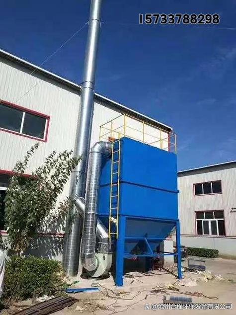 工业布袋除尘器内部积灰堵塞现场