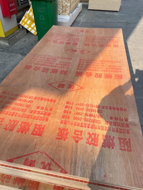 装修工地待安装的家装阻燃板柜体板材