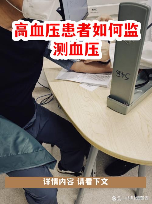 五、监测完,然后呢?