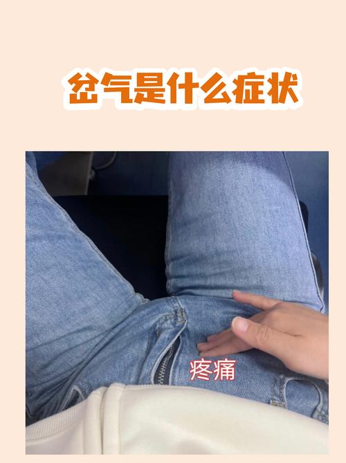 疼就动,别把自己供起来