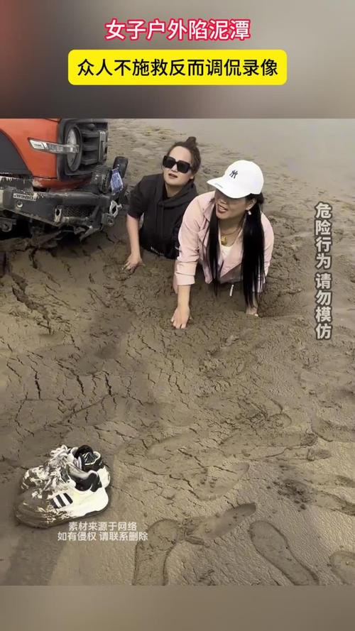 姑娘踩的坑，太多人现在还在踩