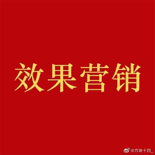 内链别乱加,只加用户真需要的