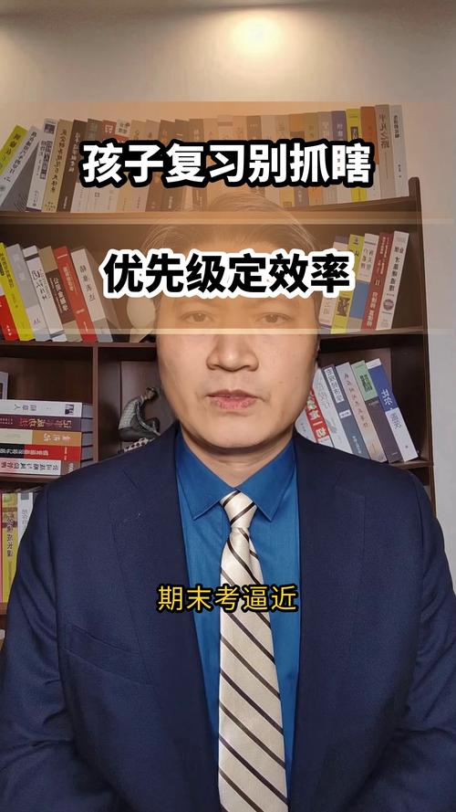 优先级是个骗局?不,你用错了