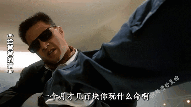 动一动，别上来就玩命造