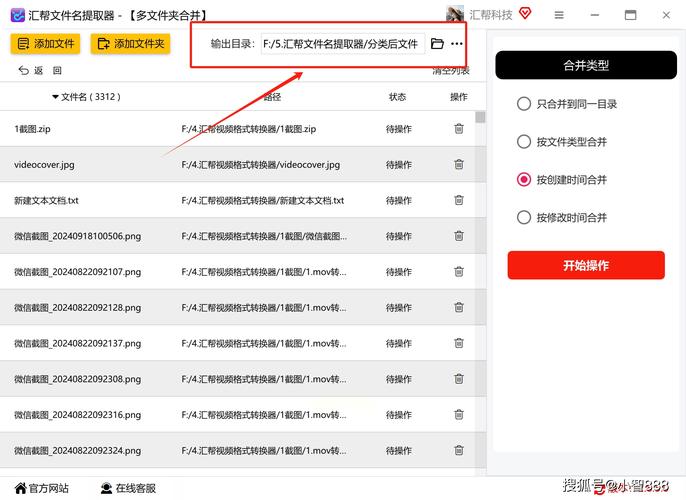 剪辑项目素材文件夹分类管理方法