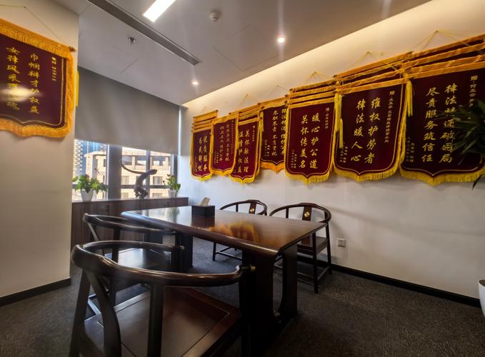 北京经开区工伤赔偿律所咨询接待区实拍