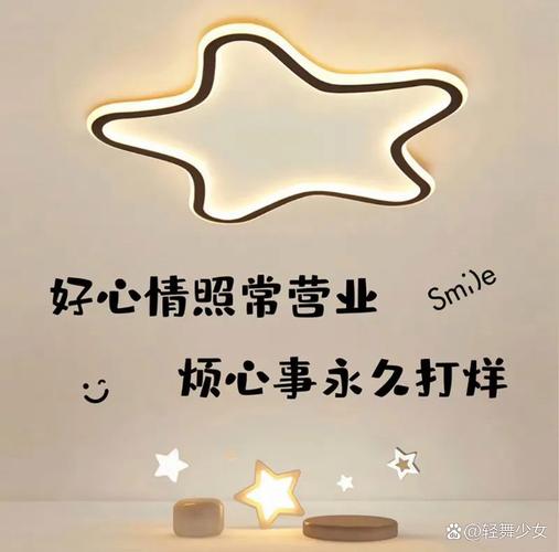 真过不了心里那关,该怎么选?