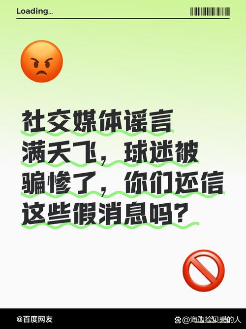 传得满天飞的散热谣言,别跟风交智商税