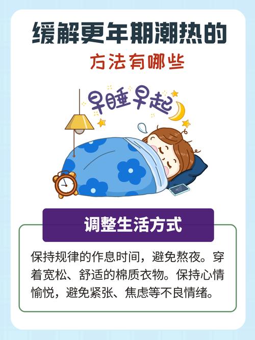 别忘了调你的状态,每天动10分钟比周末补两小时有用