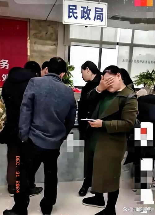 上周民政局门口撞见的糟心事