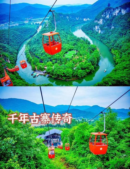 湖北南漳春秋寨茅坪河水上看古寨