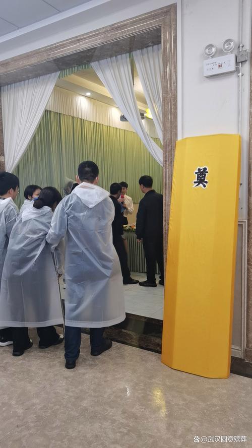 被拒那天的晚间仪式