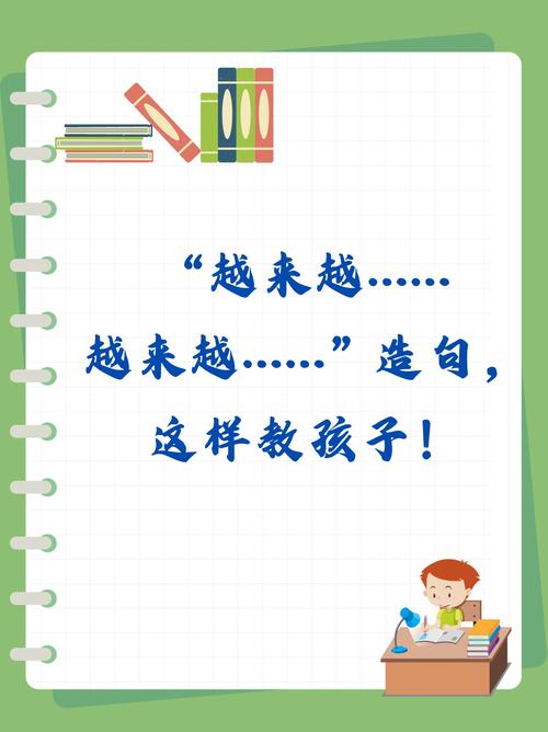 为什么它越来越会编了?