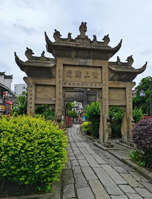 湖北南漳徐庶故里清代石牌楼