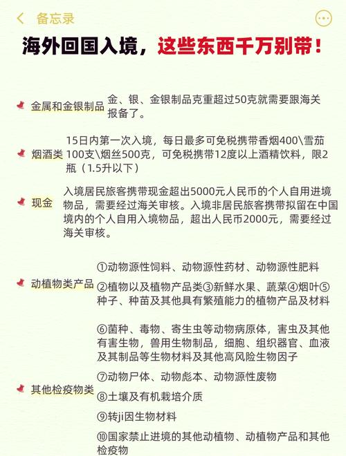 反向提醒:这些东西绝对不能放进证据清单