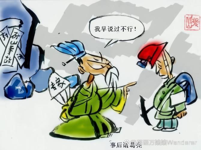 安全,不能事后诸葛亮