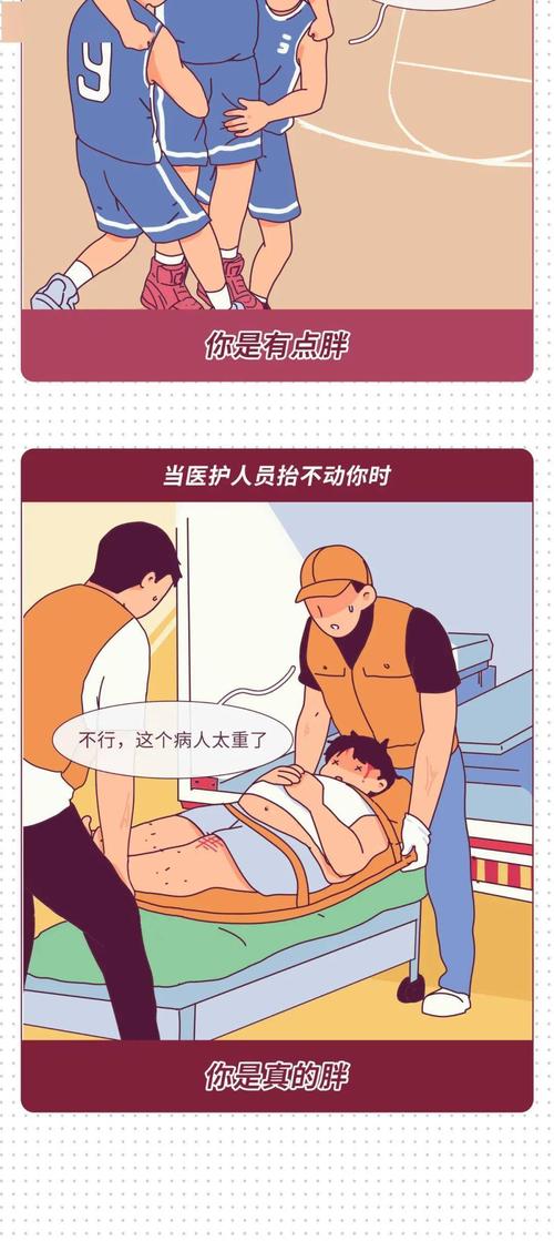 真要对照,就抓这几个死标准