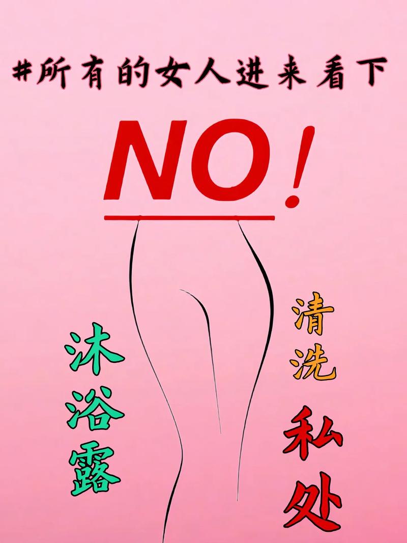 这些地方最容易漏掉