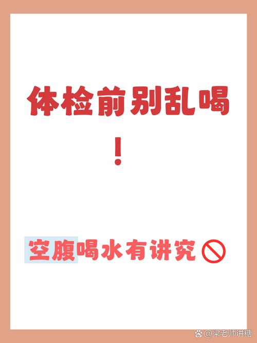 宝宝饮水的危险红线,出现立刻去医院