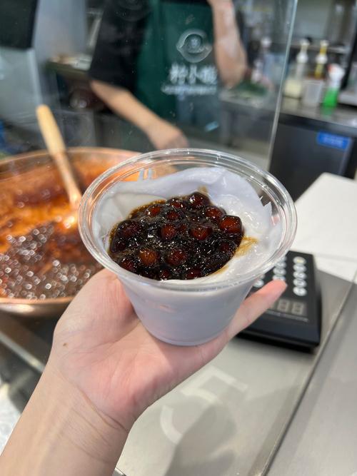 奶茶配料珍珠芋泥特写镜头