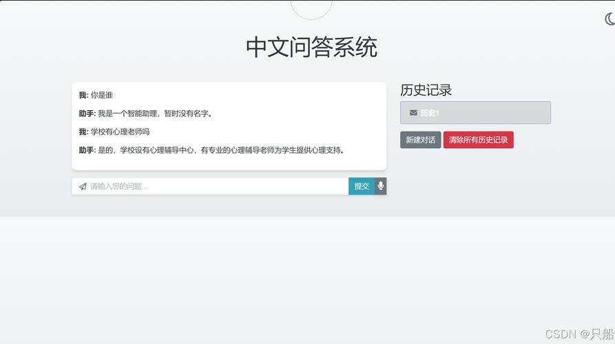 第六,最容易被忽略的:问答页面的“权威感”