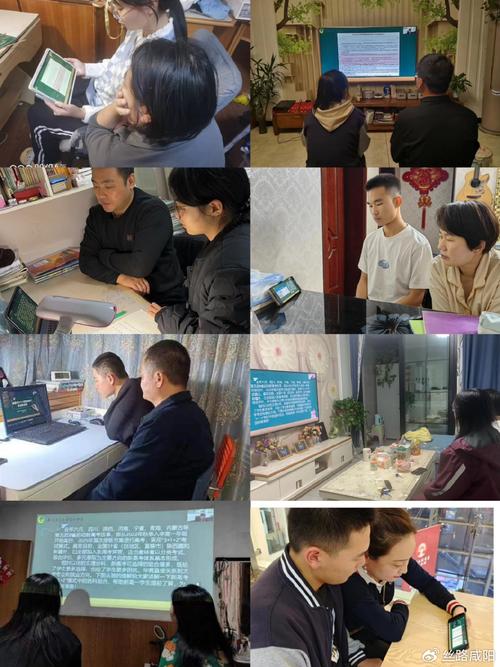 高中选科家庭会议讨论场景