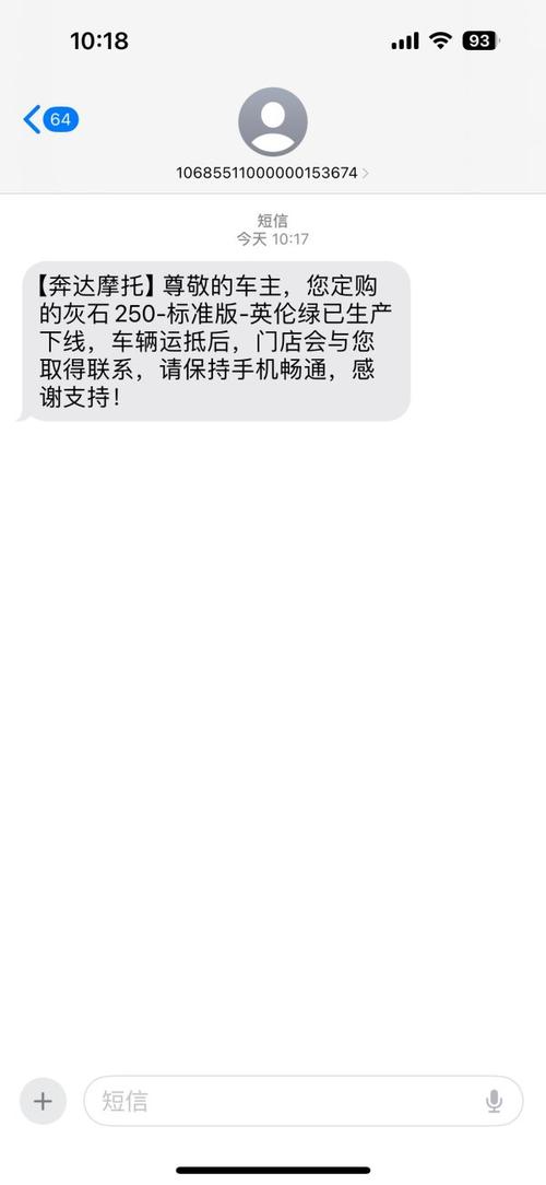 产品召回索赔:你以为的免费换新,可能亏了好几千-武汉离婚律师
