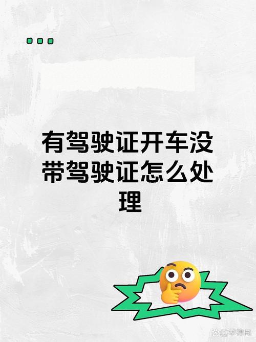 真遇到不让查的情况，你可以这么做