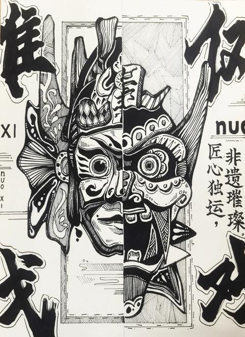 宝鸡周原博物馆藏西周傩面具线描图