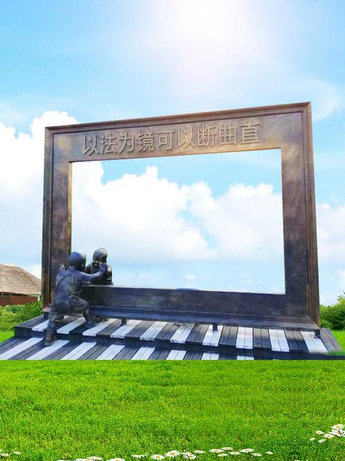 结论：公共空间是社会的镜子