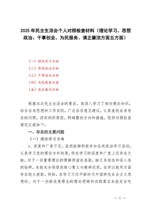 别光骂体制，新型研究院的活法值得看