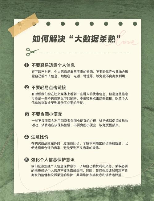 打车防坑守则:绕路和大数据杀熟,一个都别想坑我