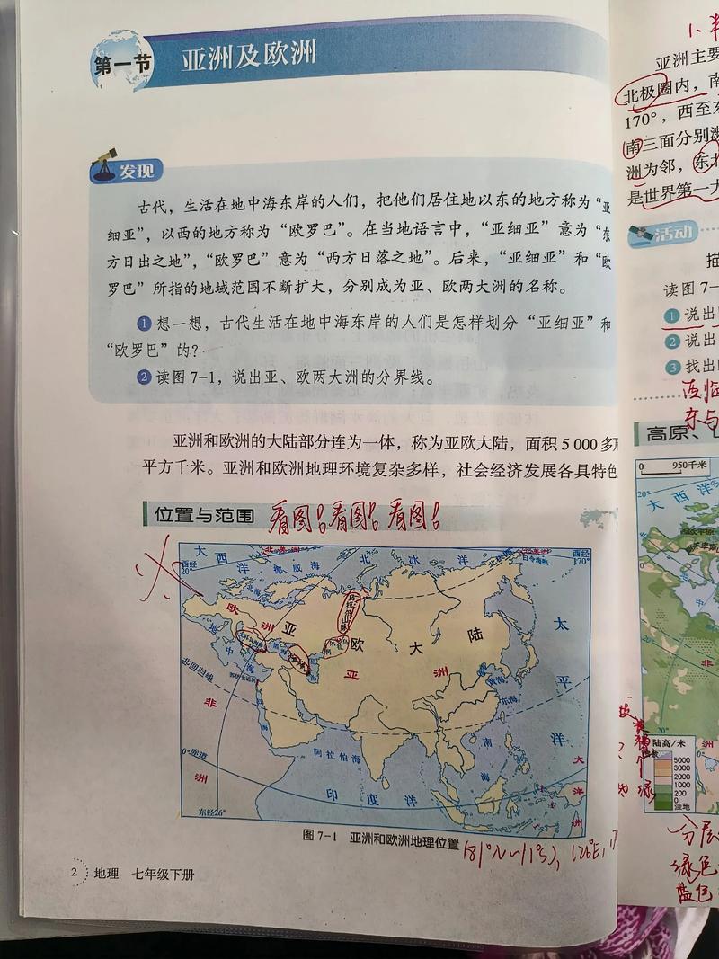 那怎么看住“非标准”的边界？