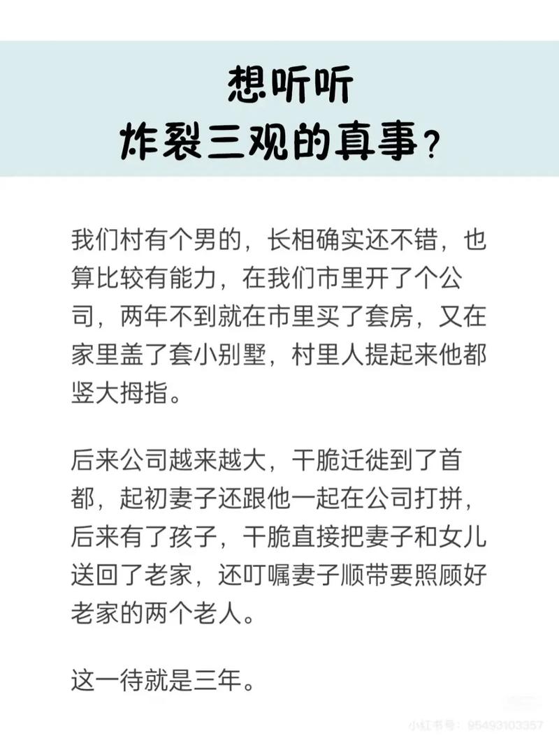 真实案例:差点搞砸,幸好我们留了一手