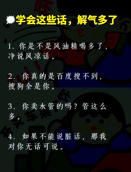 那些把你坑得哑口无言的骚操作