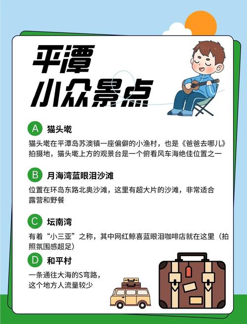 五、几个冷门但重要的点